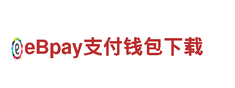8828-高新企业